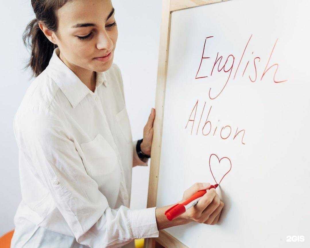 Отзывы на компанию Новый Альбион в Самаре c фото