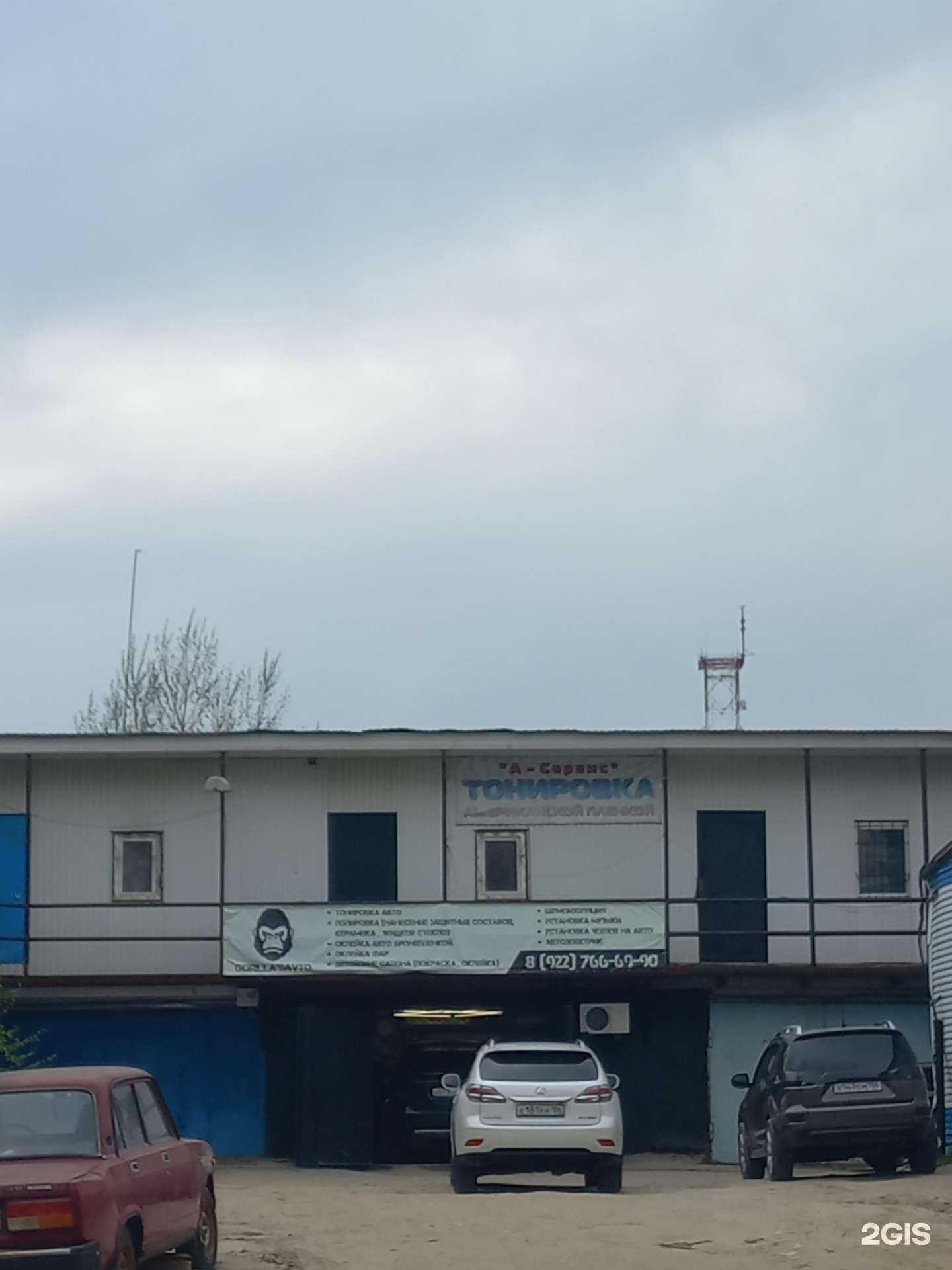 Отзывы на компанию Компания по выкупу автомобилей в Нижневартовске c фото