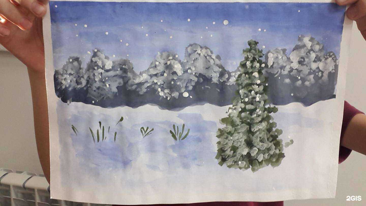 Отзывы на компанию Радуга в Новосибирске c фото