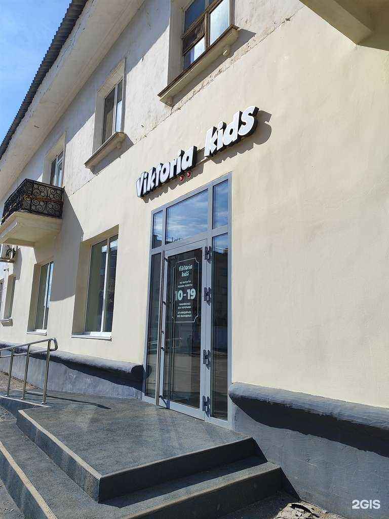 Отзывы на компанию Victoria kids в г. Октябрьский c фото