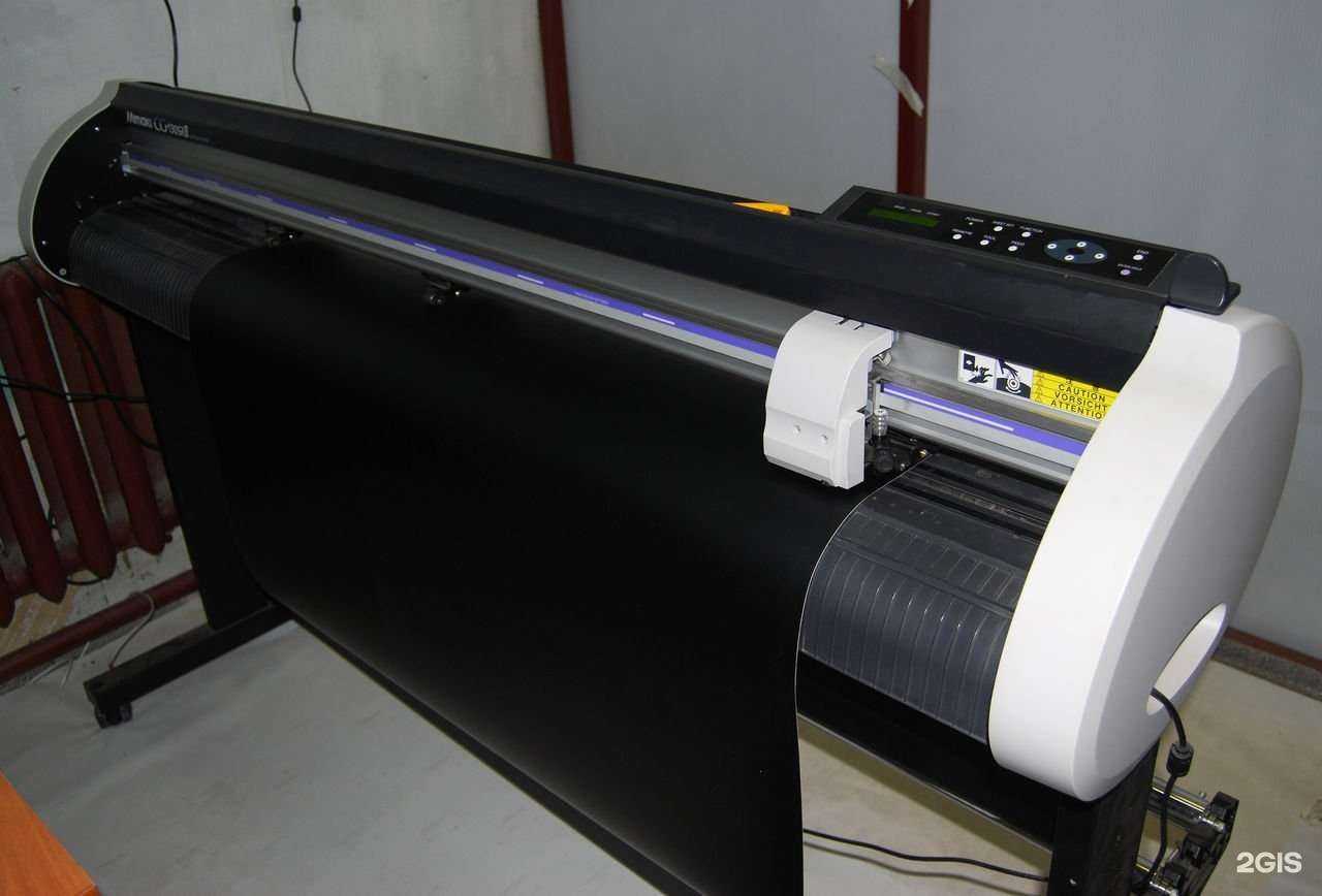 Отзывы на компанию Неон-плюс в Саратове c фото