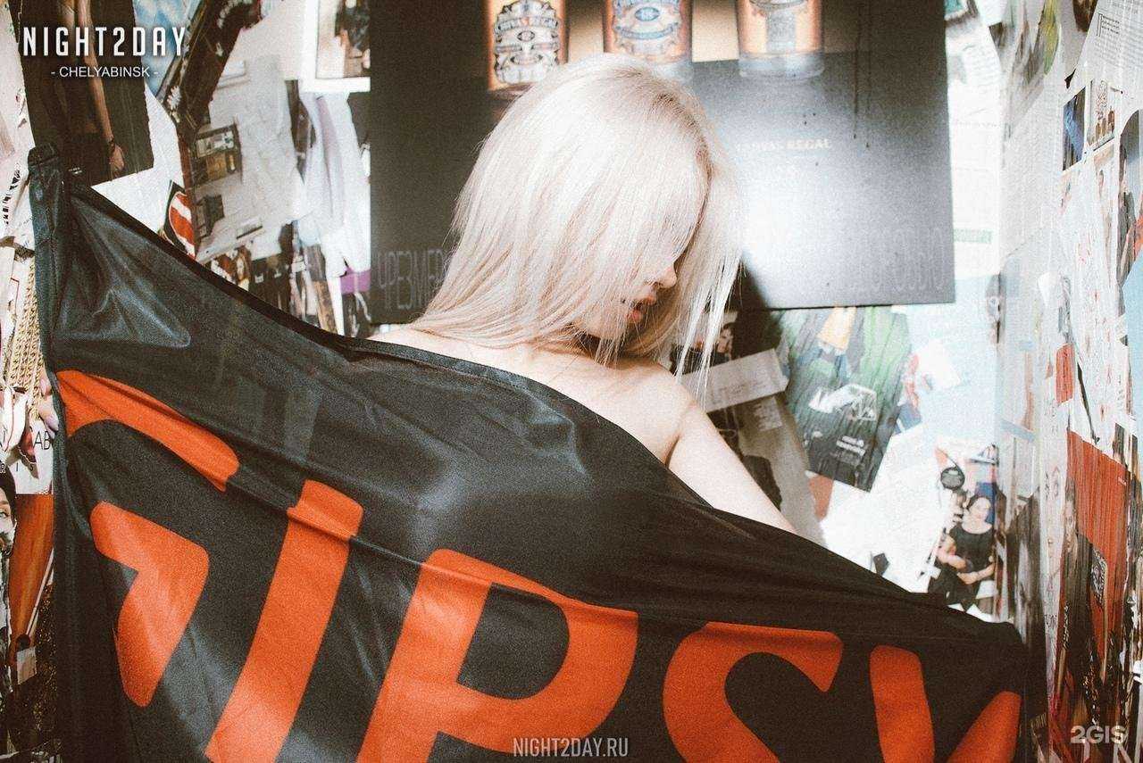 Отзывы на компанию Gipsy bar в г. Челябинск c фото