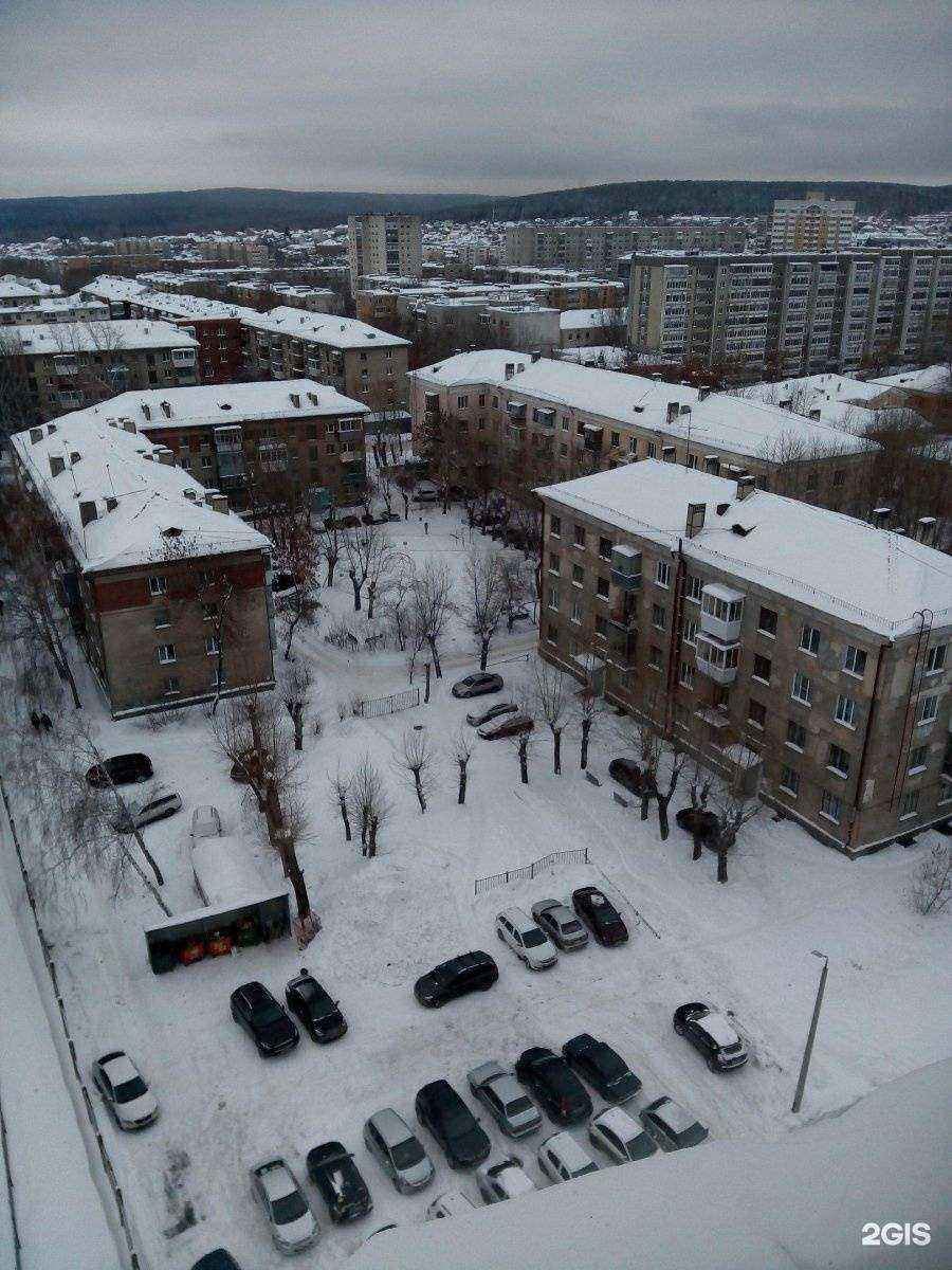 Отзывы на компанию Уралстальконструкция в Екатеринбурге c фото