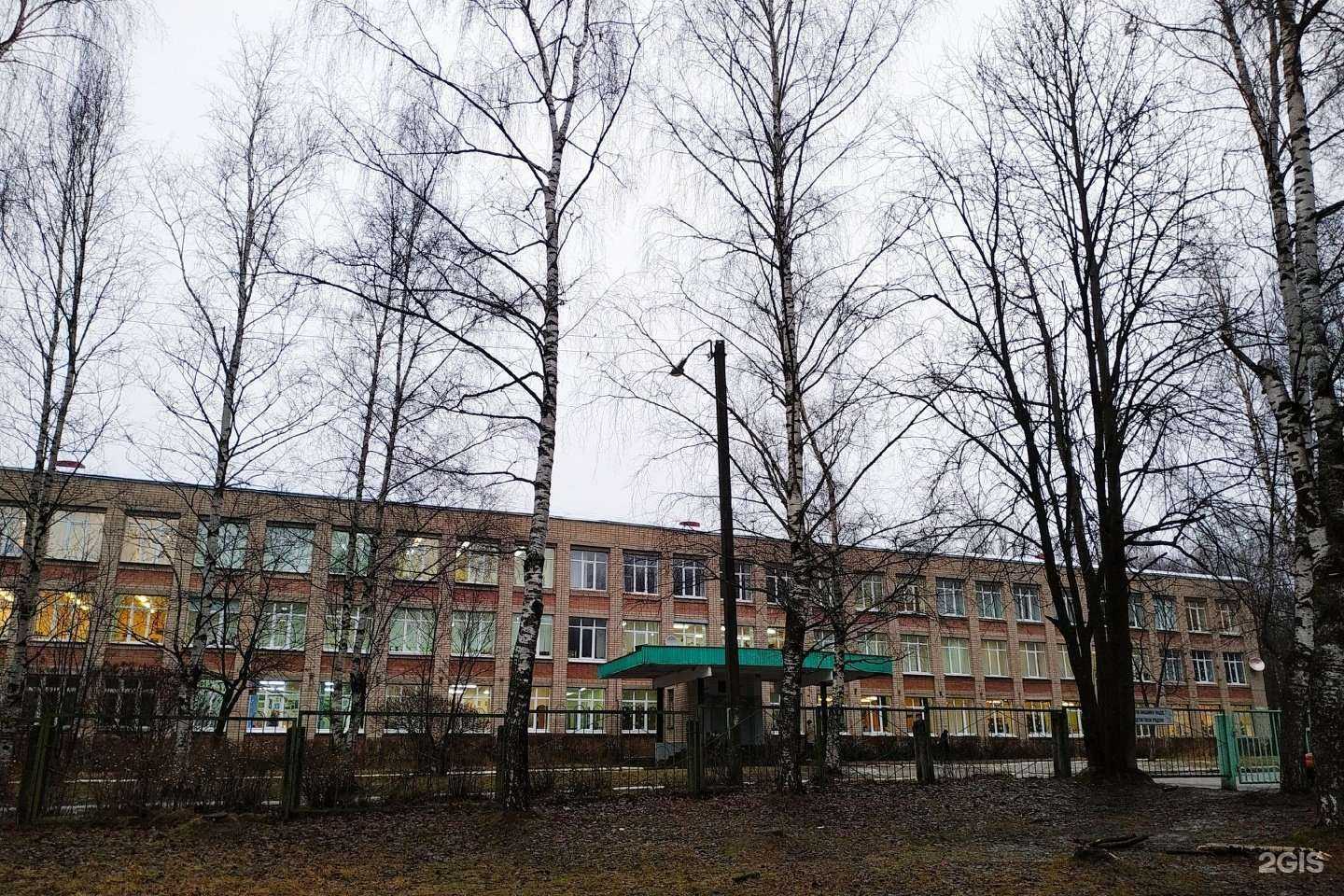 Отзывы на компанию Лицей №34 в г. Кострома c фото