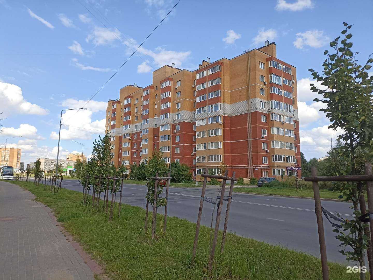 Отзывы на компанию Горздрав в Калуге c фото - фотография 2 из 2