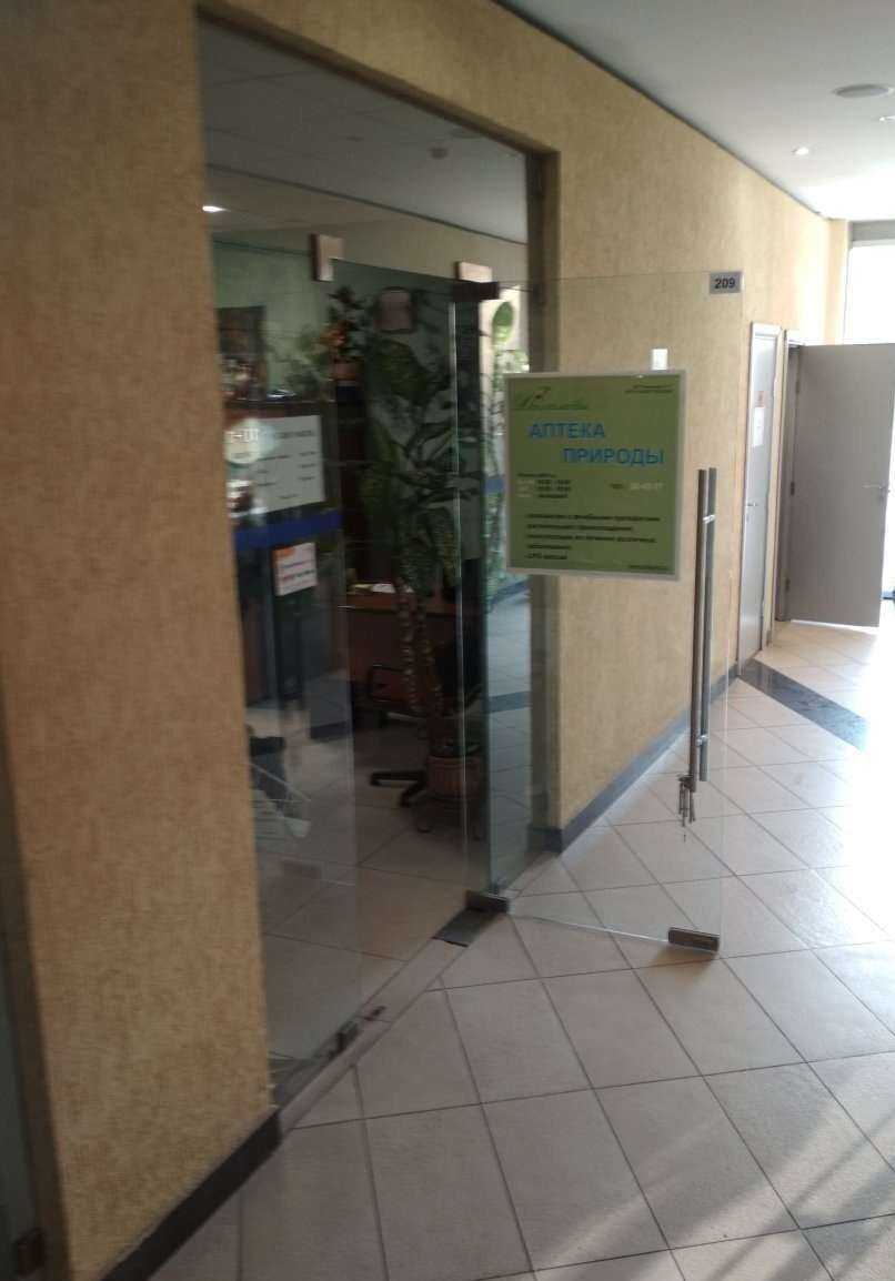 Отзывы на компанию Долголетие в Калининграде c фото