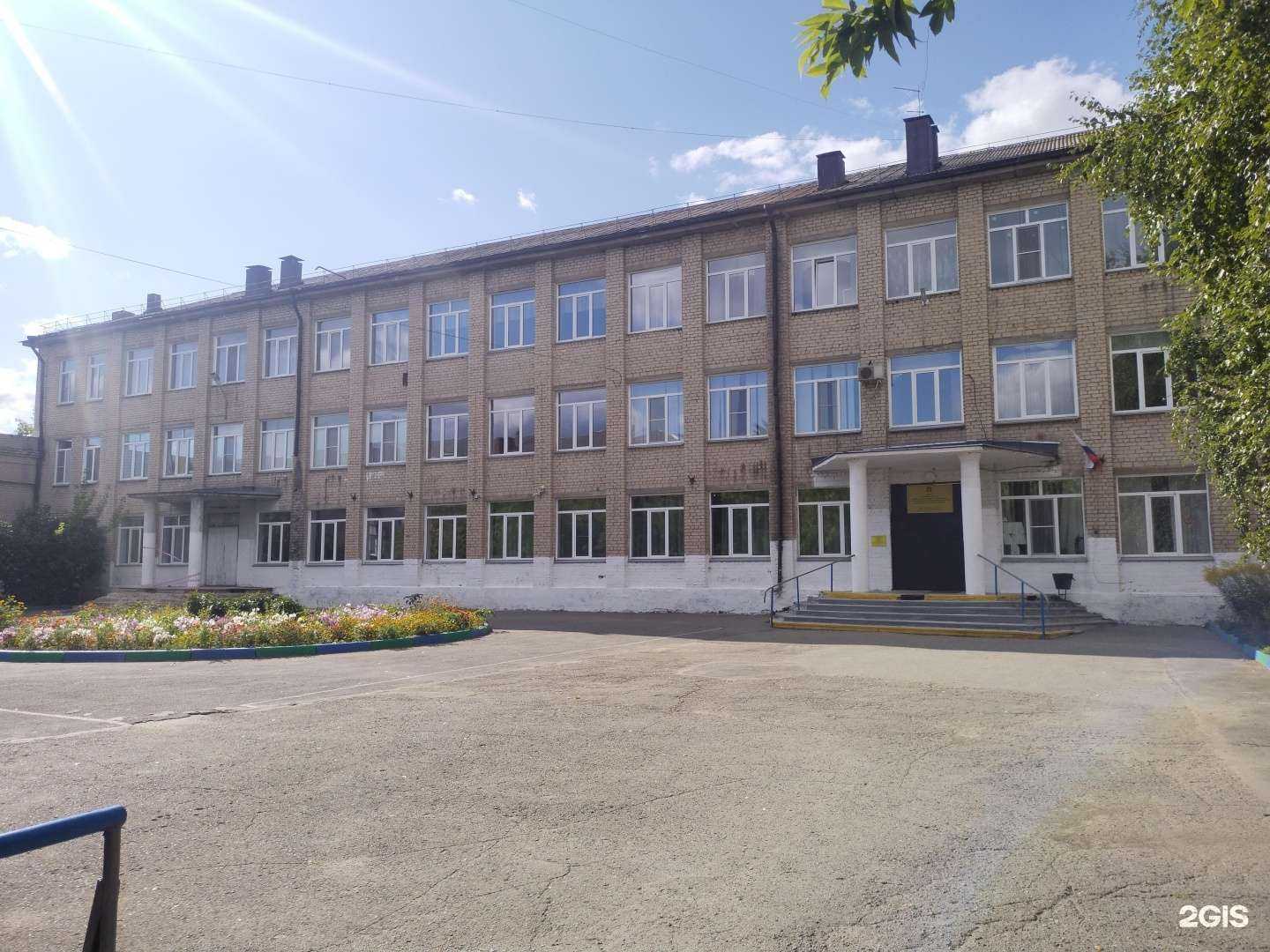 Отзывы на компанию Средняя школа №23 в г. Копейск c фото