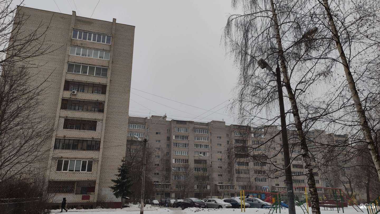 Отзывы на компанию Чистая вода в Лобне c фото - фотография 2 из 2