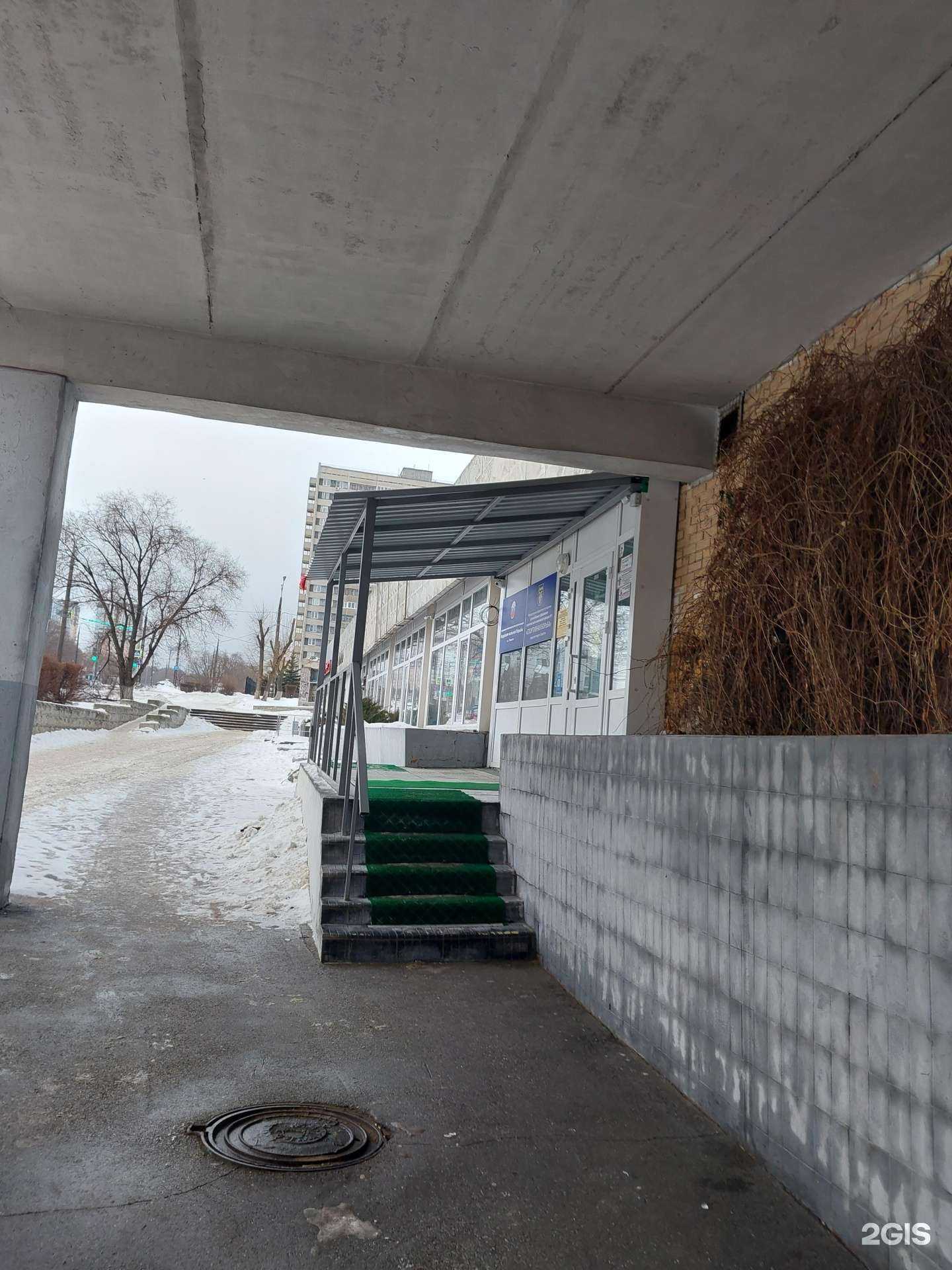 Отзывы на компанию СШОР №5 в Тольятти c фото - фотография 2 из 2