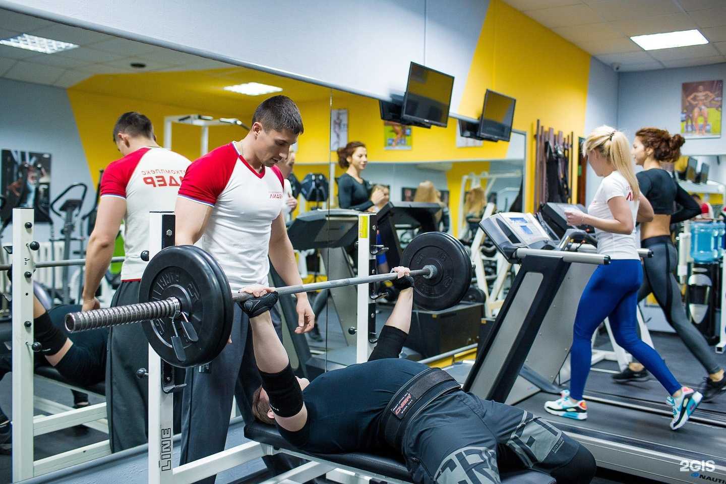 Отзывы на компанию Лидер в Перми c фото