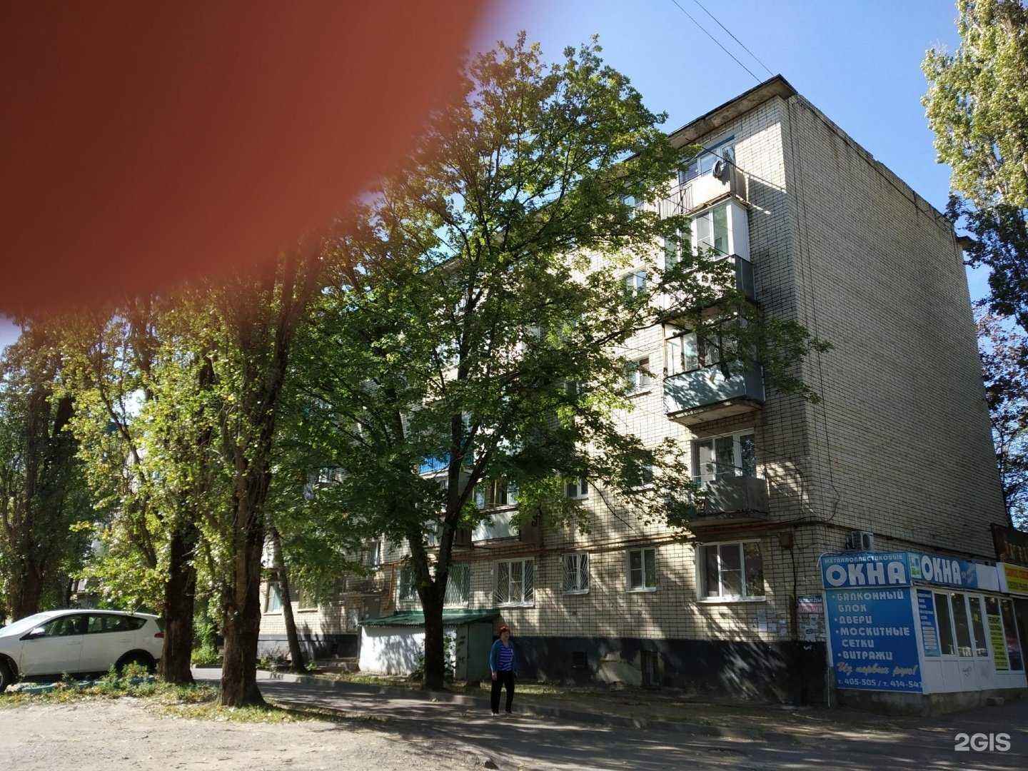 Отзывы на компанию Мастерская в Ставрополе c фото - фотография 2 из 2