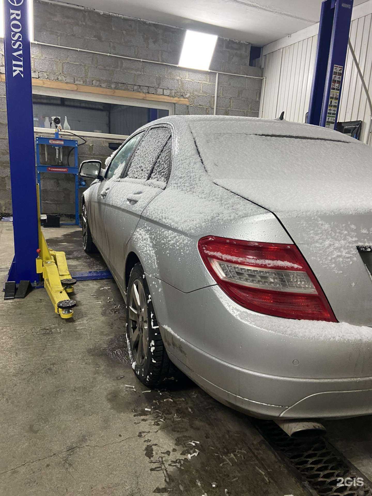 Отзывы на компанию Автосервис в Челябинске c фото