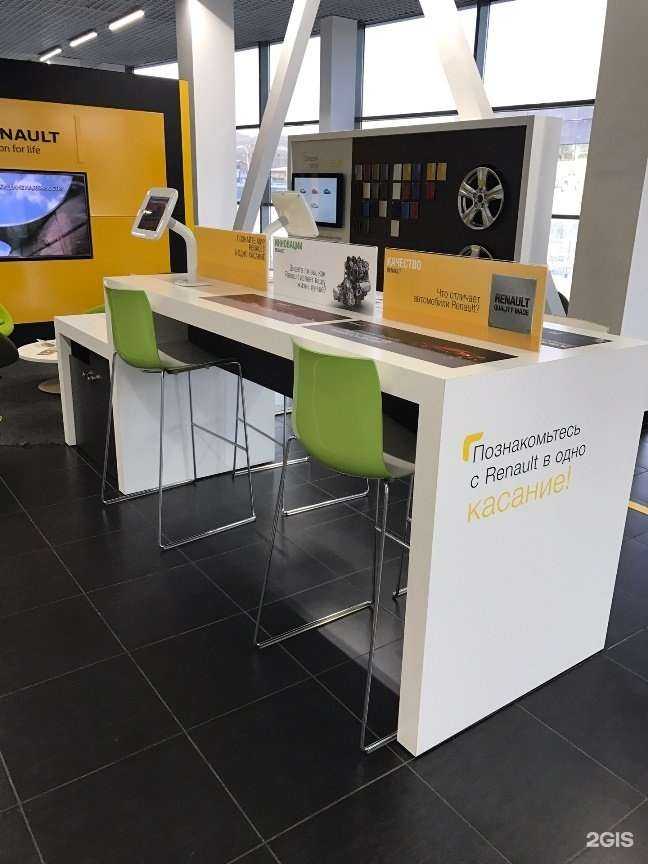 Отзывы на компанию Автомир в Новокузнецке c фото