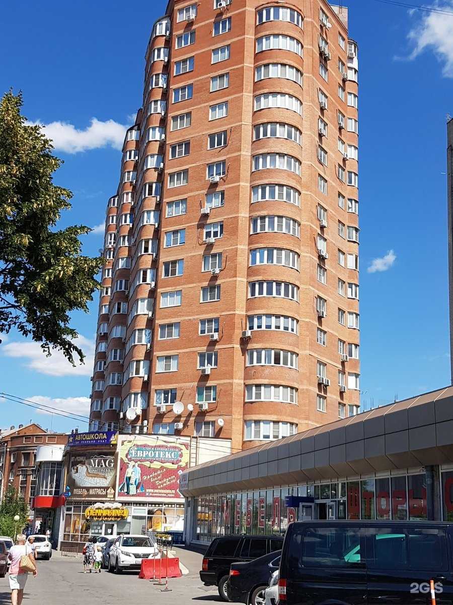 Отзывы на компанию Lady style в Ростове-на-Дону c фото - фотография 2 из 2