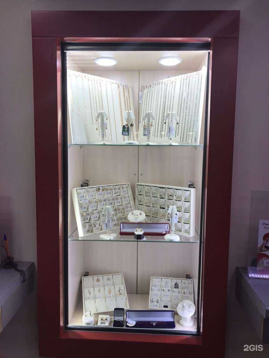 Отзывы на компанию Золото дисконт в Самаре c фото