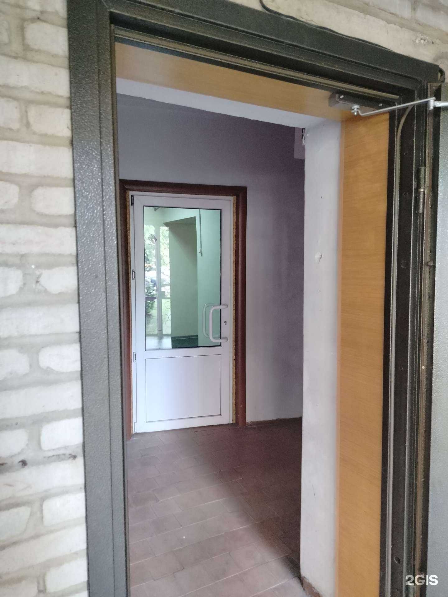 Отзывы на компанию Имбирный в Пушкине c фото