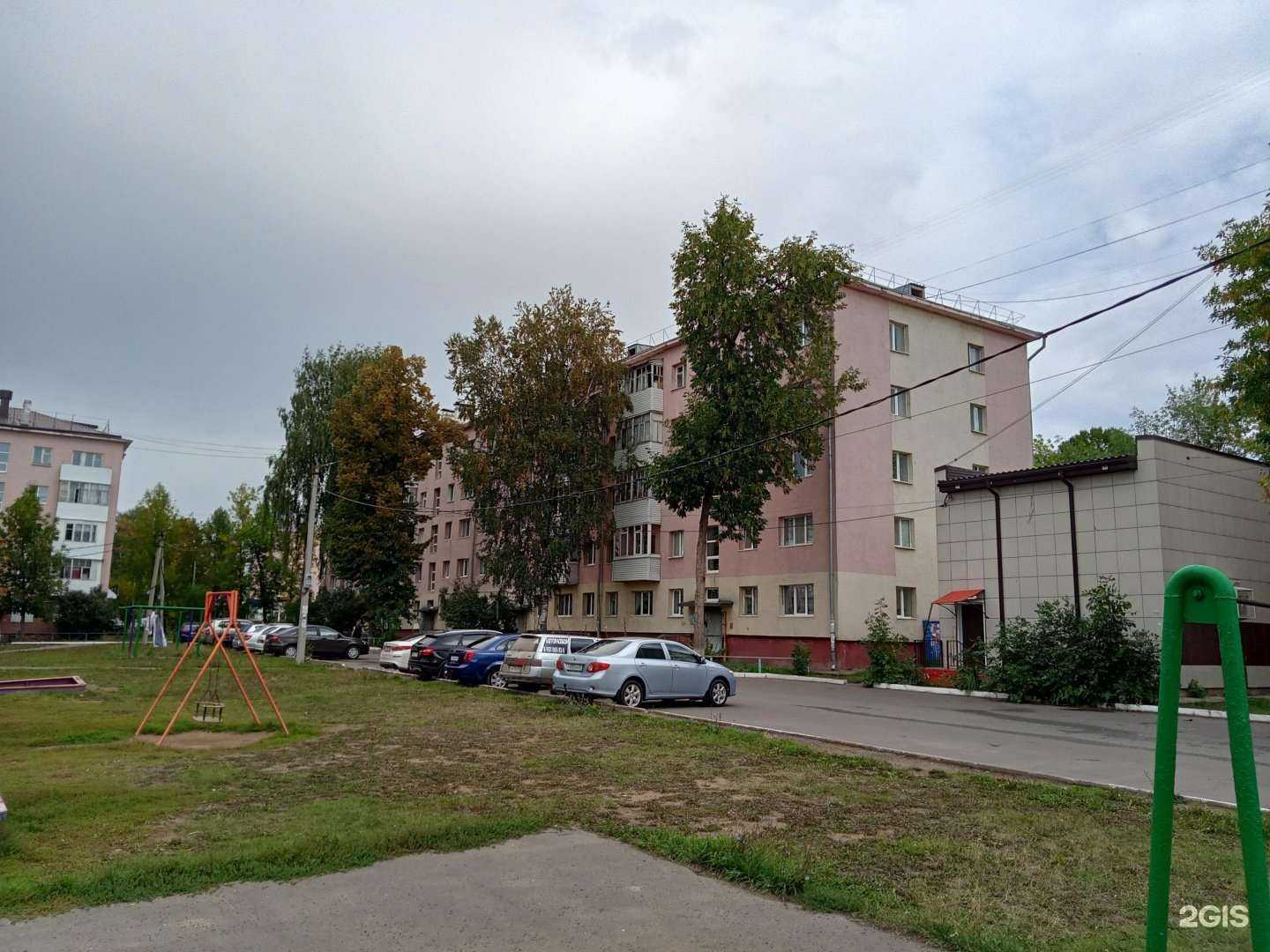 Отзывы на компанию МегаФон-Yota в Нефтекамске c фото - фотография 2 из 2