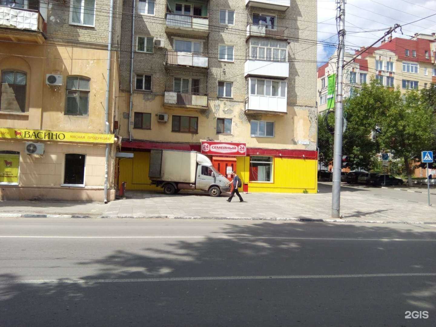 Отзывы на компанию Васино в г. Саратов c фото