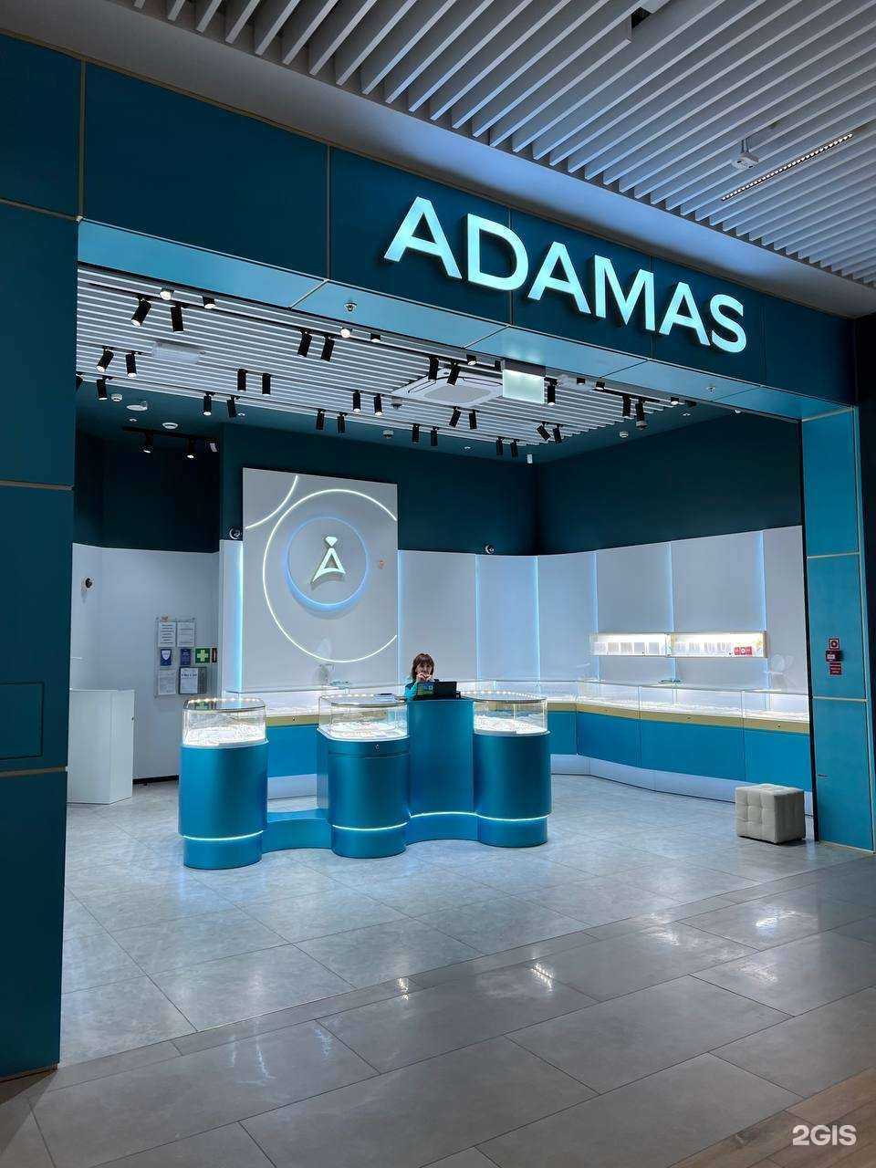 Отзывы на компанию Adamas в г. Котельники c фото