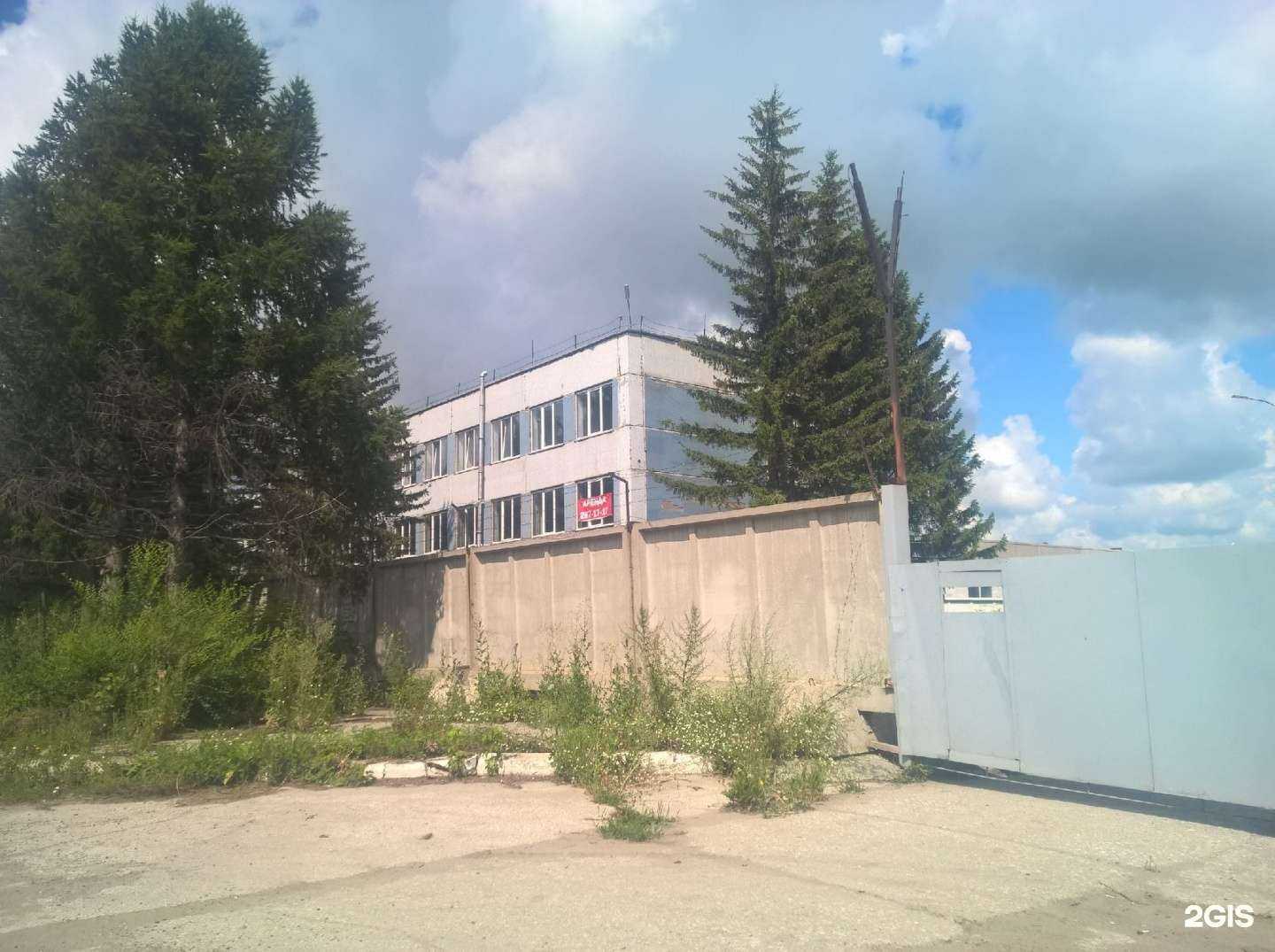 Отзывы на компанию МСМ-групп в Новосибирске c фото - фотография 2 из 2