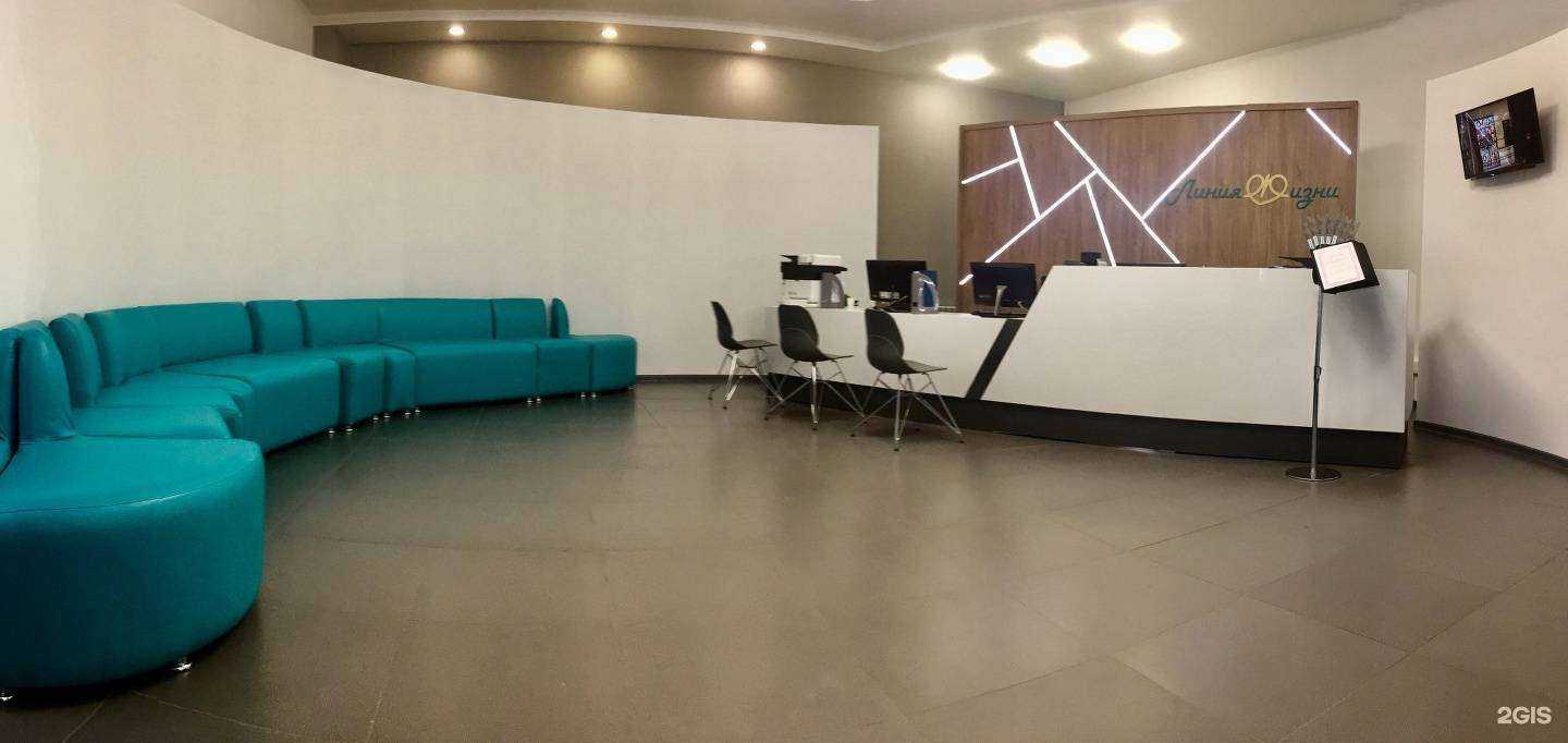 Отзывы на компанию Линия жизни в г. Иркутск c фото