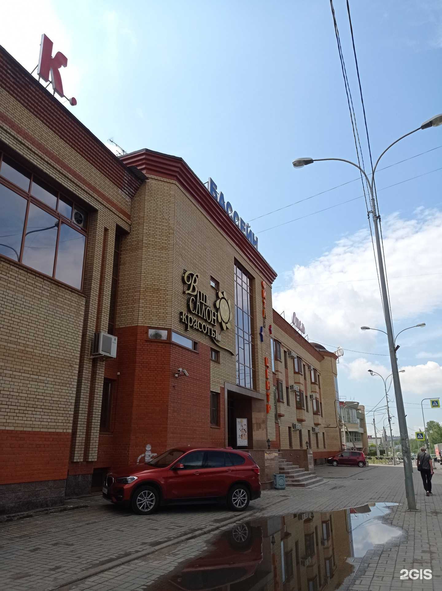 Отзывы на компанию Олимп в Всеволожске c фото - фотография 2 из 2