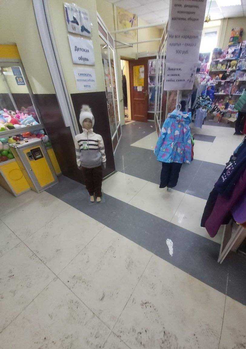 Отзывы на компанию Фея в Иркутске c фото