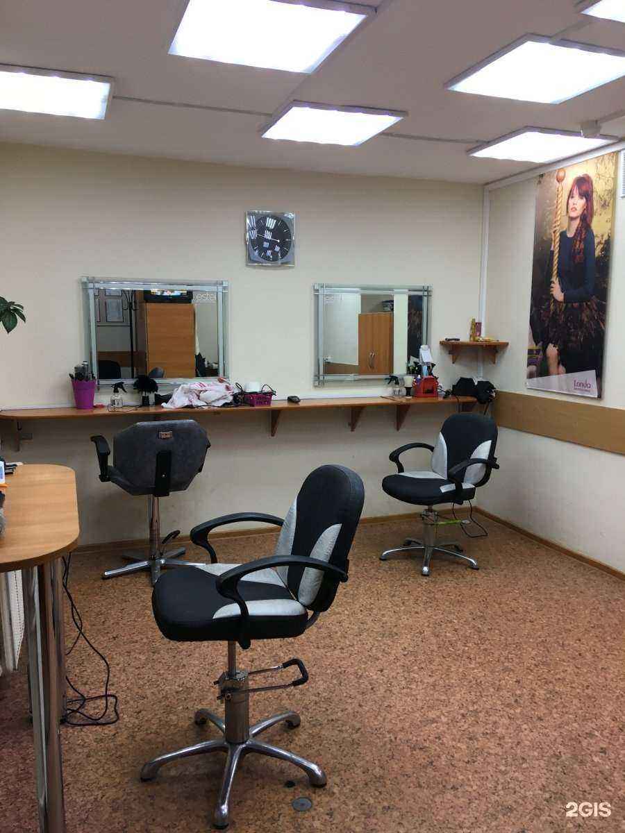 Отзывы на компанию Верония в Перми c фото