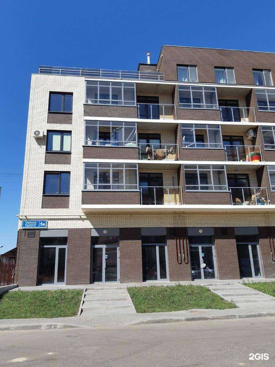 Отзывы на компанию Дорожный мастер в Казани c фото - фотография 2 из 2