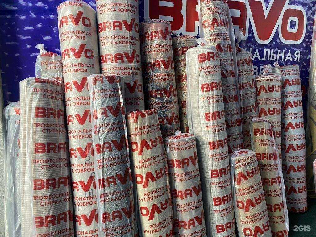 Отзывы на компанию Браво в Находке c фото