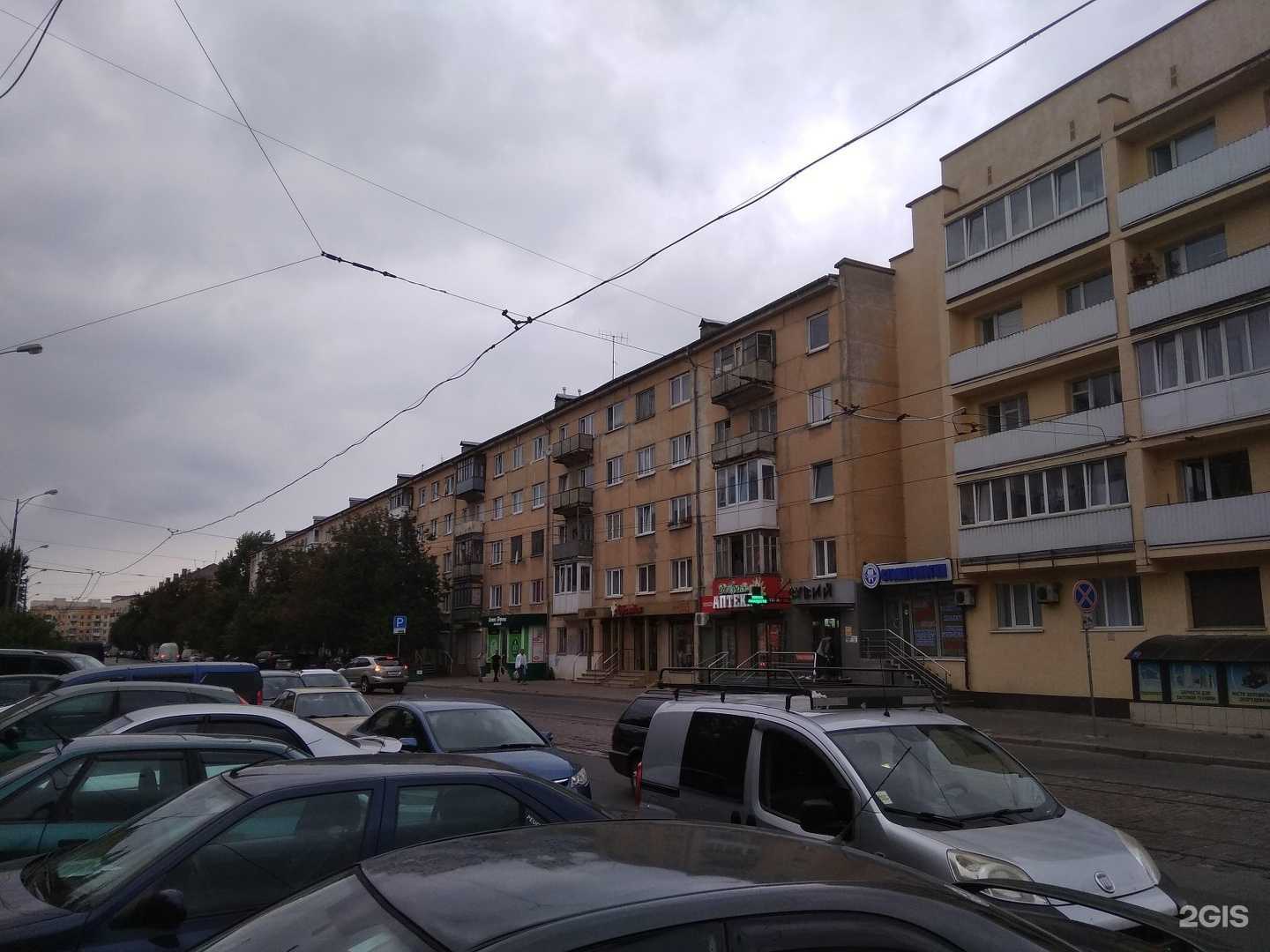 Отзывы на компанию МИФ в Калининграде c фото - фотография 2 из 2