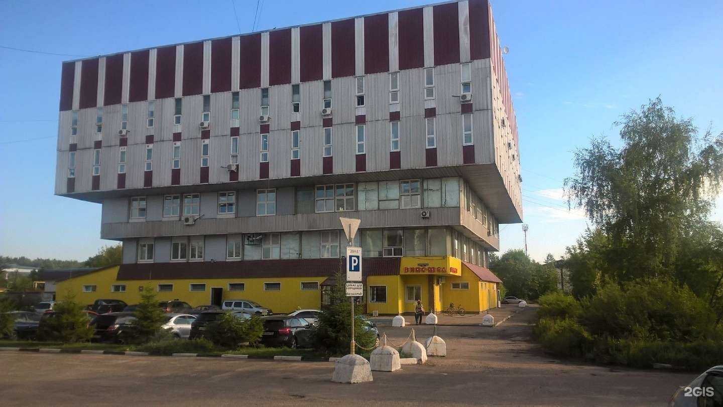 Отзывы на компанию Eye Tracking Care в Фрязине c фото