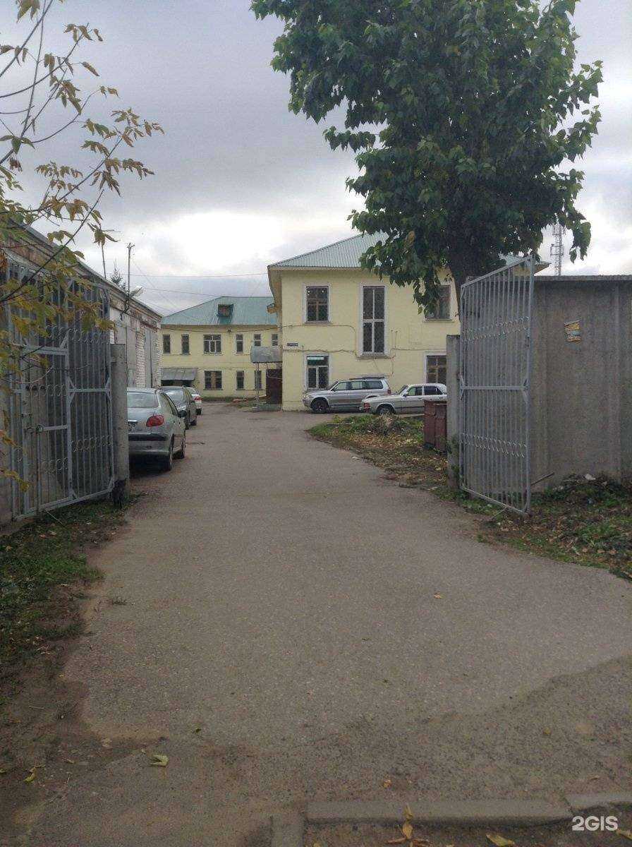 Отзывы на компанию Медицина в Казани c фото - фотография 2 из 2