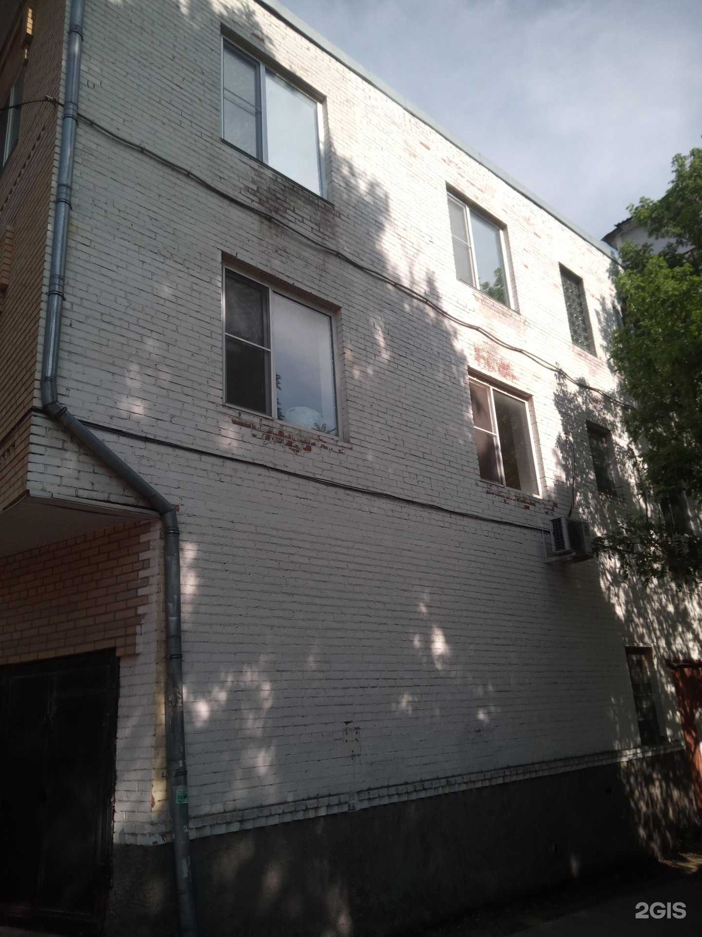 Отзывы на компанию Alt в Ростове-на-Дону c фото - фотография 2 из 2