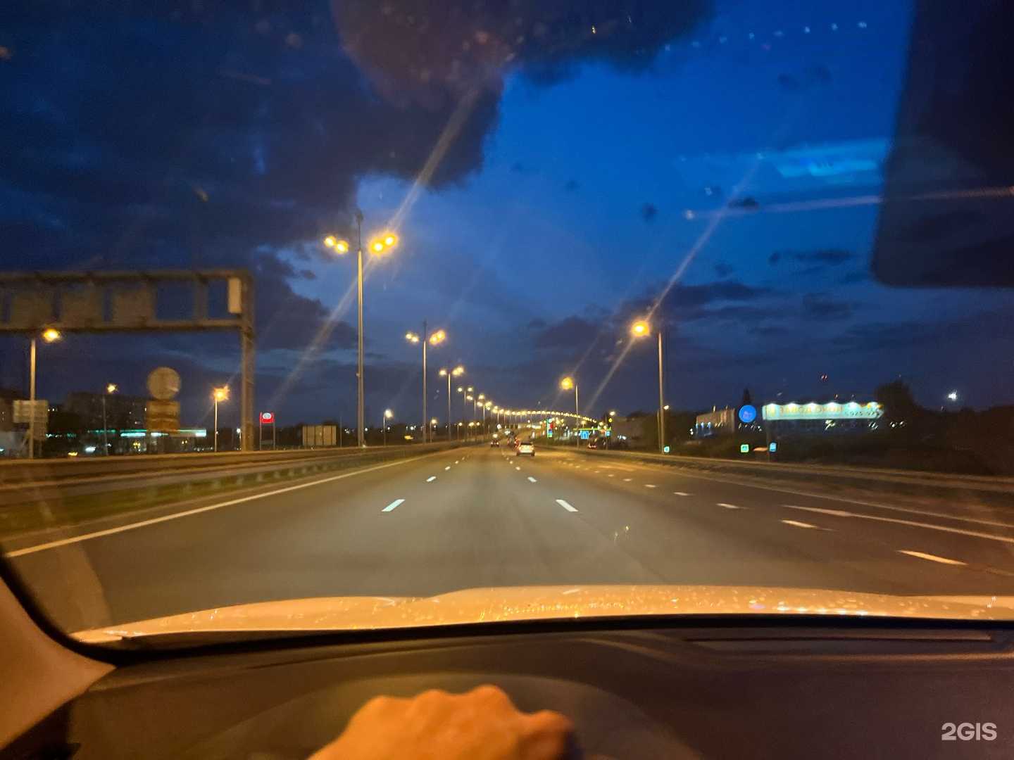 Отзывы на компанию Рент-эксперсс в Калининграде c фото