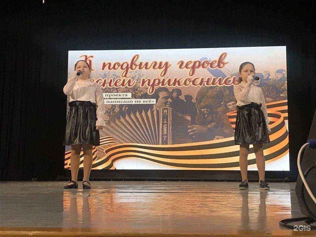 Отзывы на компанию Вероника в Тюмени c фото