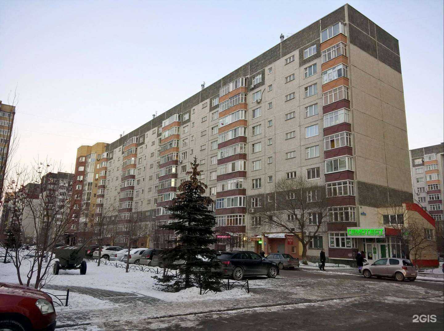 Отзывы на компанию Центр эстетики тела и лица в Тюмени c фото - фотография 2 из 2