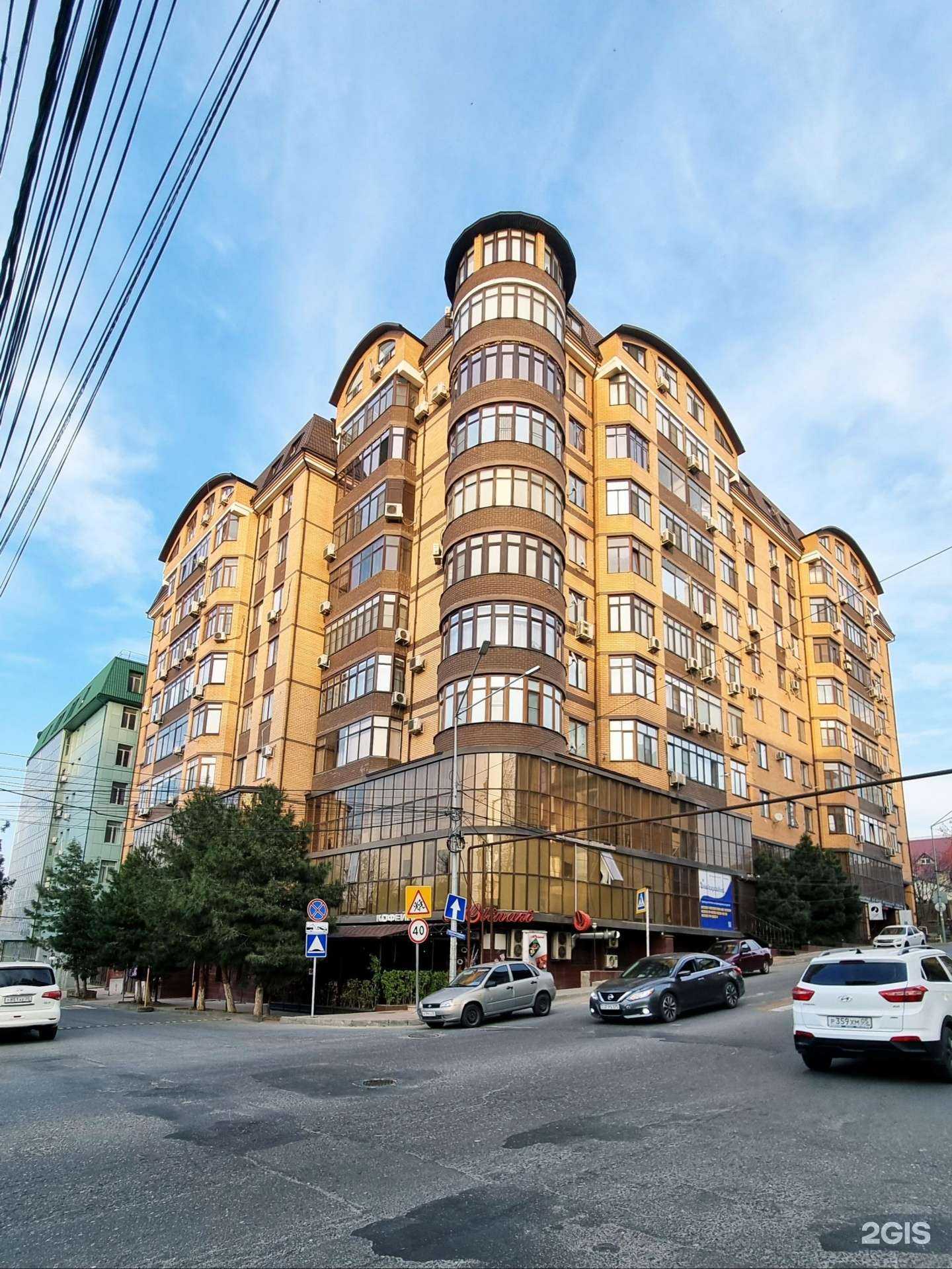 Отзывы на компанию Altra в Махачкале c фото - фотография 2 из 2