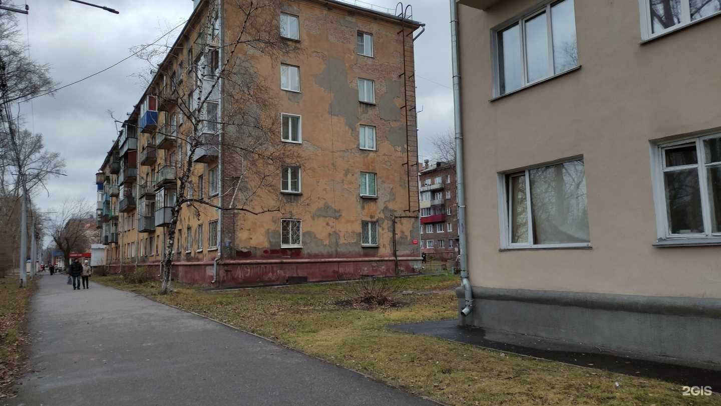 Отзывы на компанию Кузнецкий ломбард в Новокузнецке c фото - фотография 2 из 2