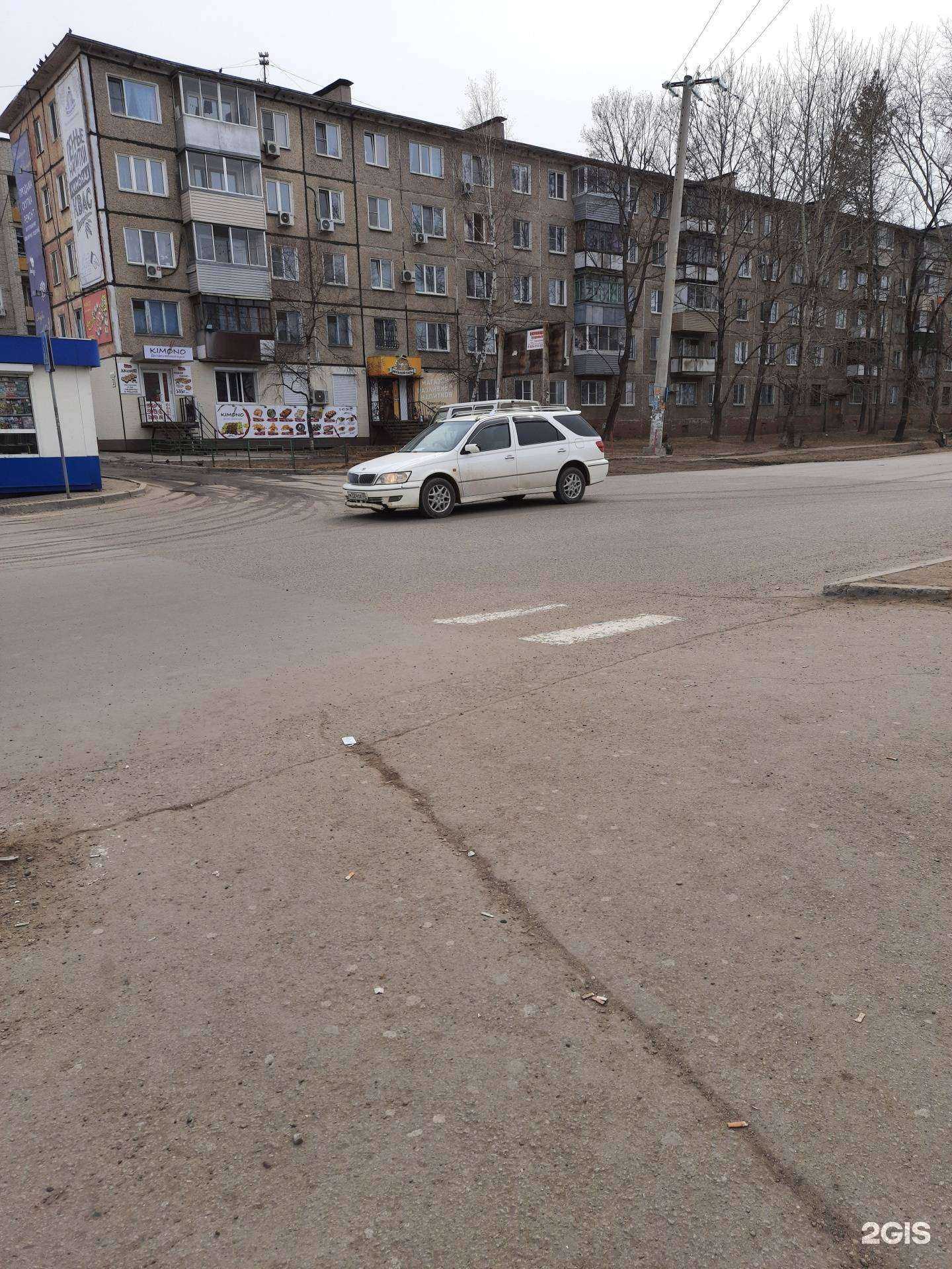 Отзывы на компанию Кимоно в Хабаровске c фото - фотография 2 из 2