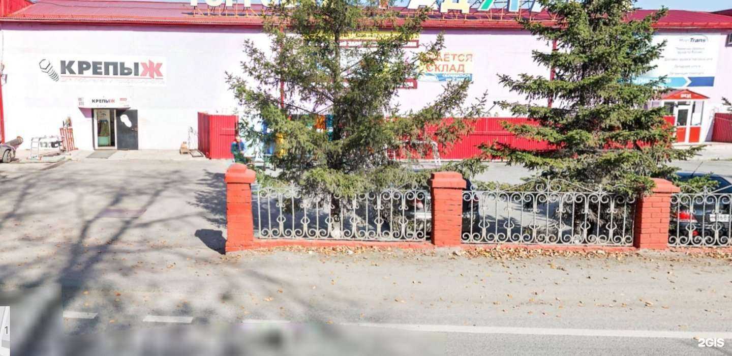 Отзывы на компанию Аккумуляторный мир в Тюмени c фото - фотография 2 из 2