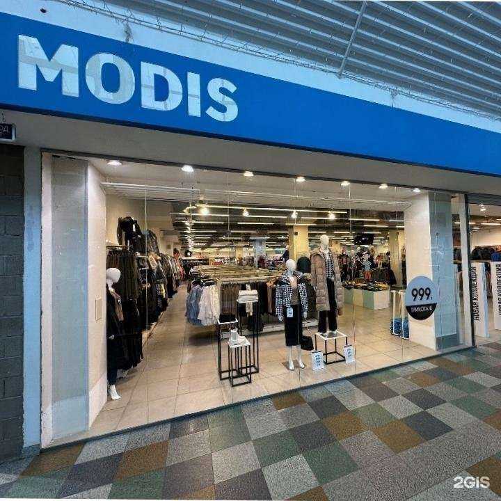 Отзывы на компанию Modis в г. Смоленск c фото