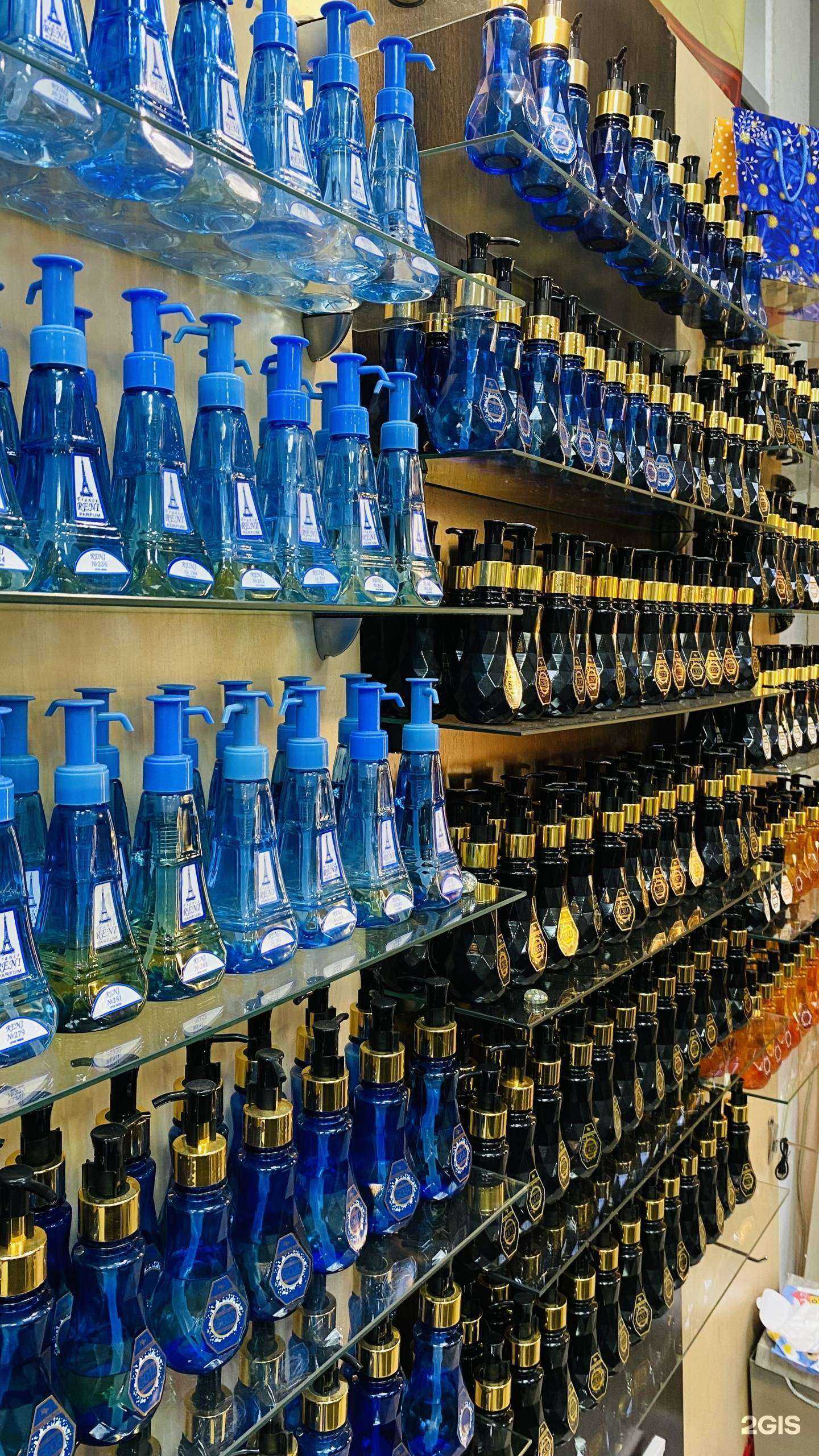 Отзывы на компанию Рени Парфюм в г. Хабаровск c фото