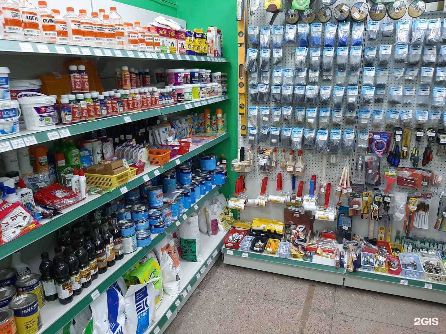 Отзывы на компанию Уютный дом в г. Кстово c фото