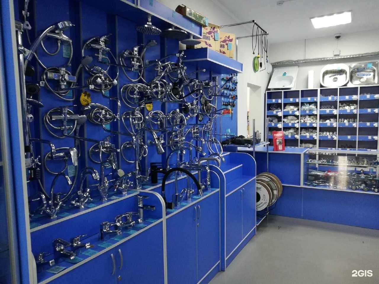 Отзывы на компанию Аква Сити в г. Улан-Удэ c фото