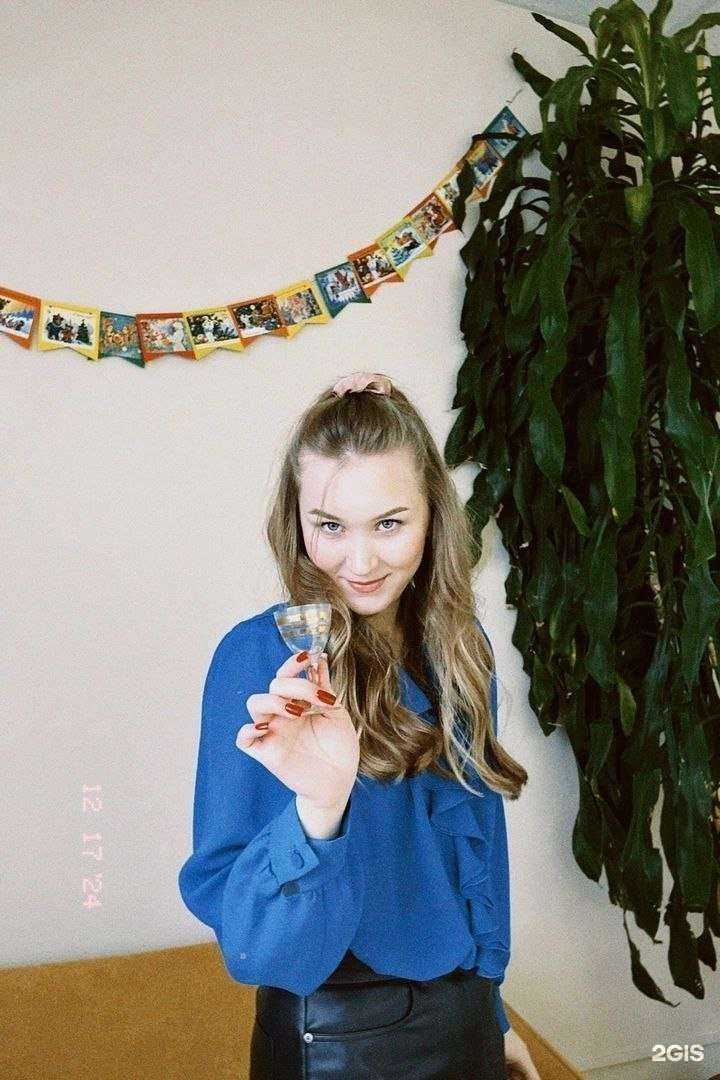 Отзывы на компанию Digital RNTI в Кирове c фото