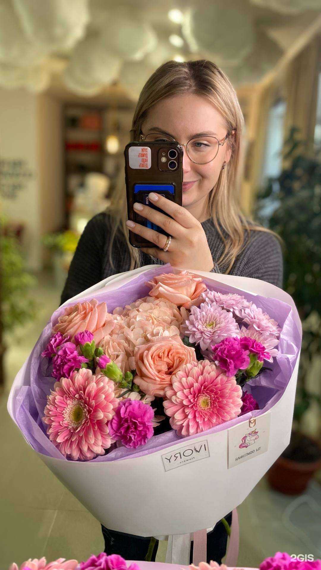 Отзывы на компанию Ivory в г. Кострома c фото