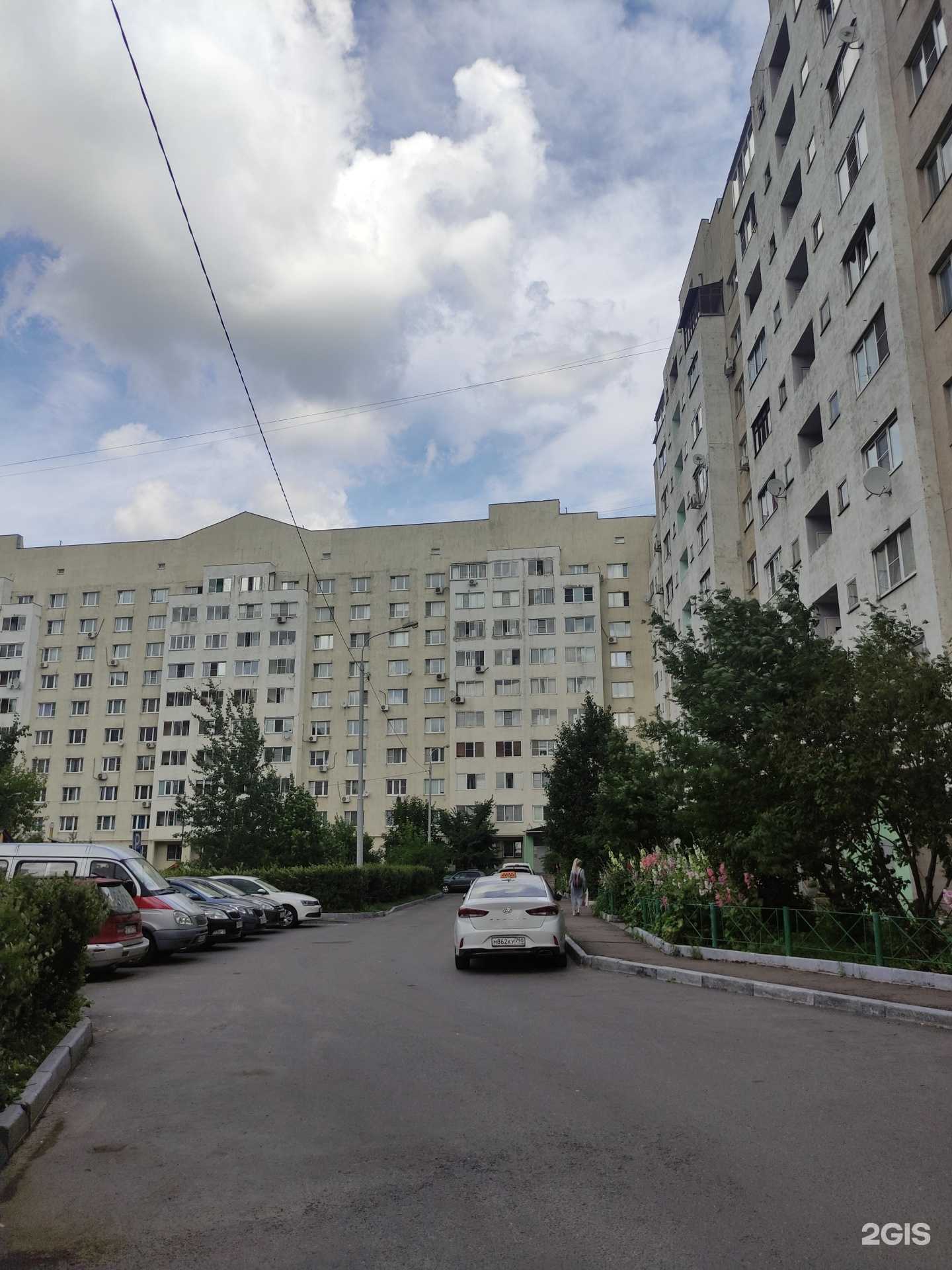 Отзывы на компанию Water minerale в Балашихе c фото - фотография 2 из 2