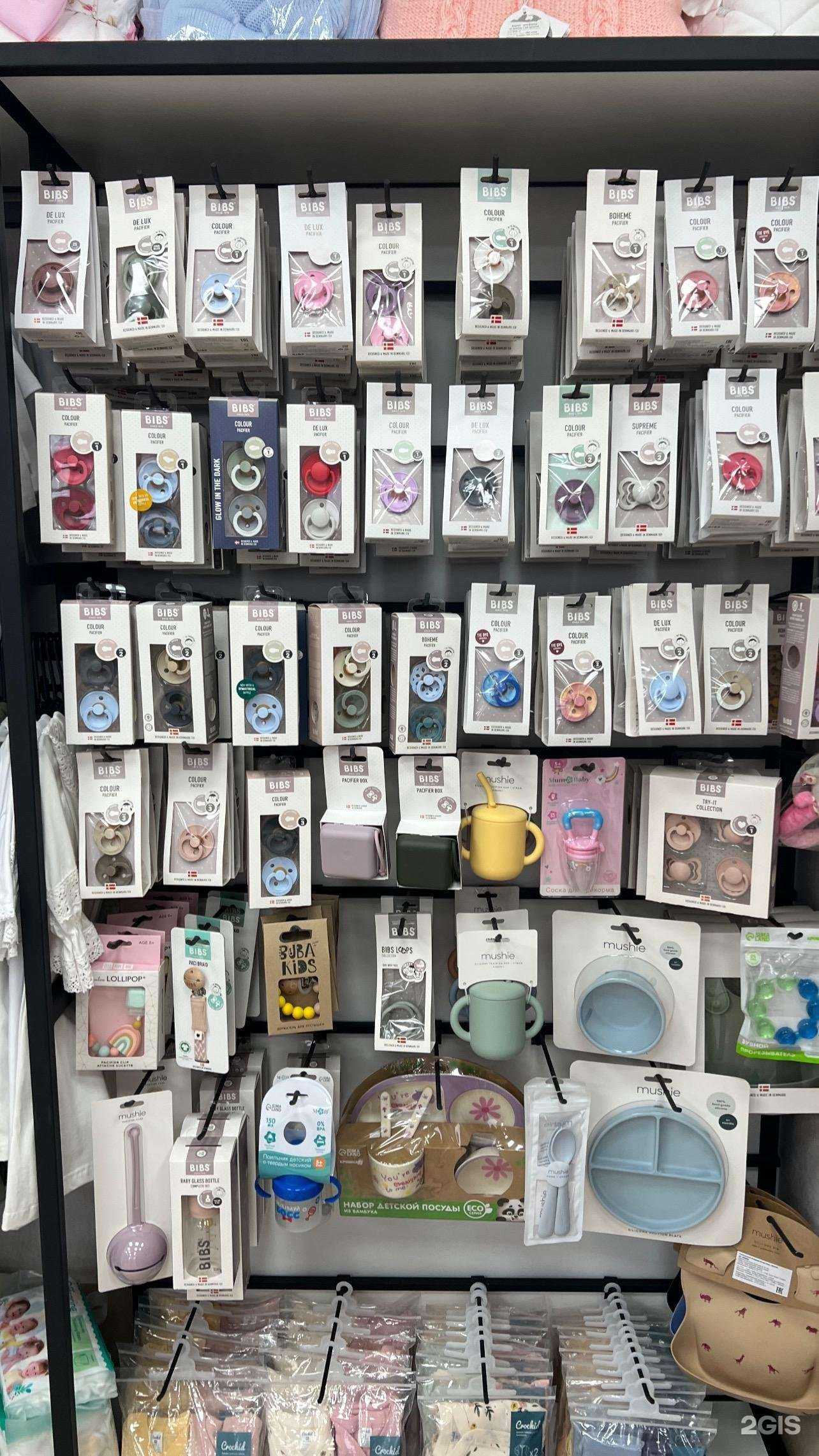 Отзывы на компанию Kika kids в Красноярске c фото