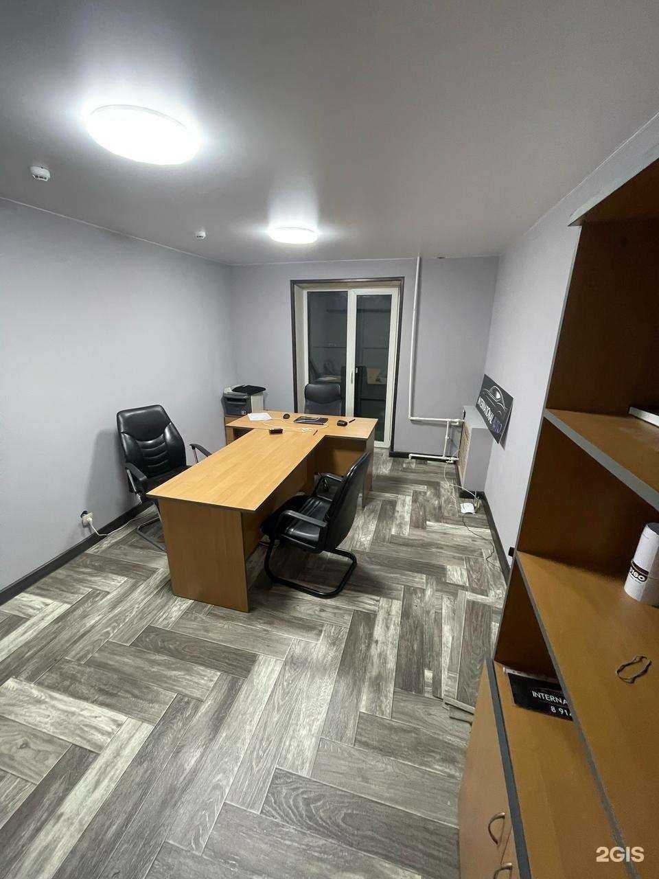 Отзывы на компанию Интернешнл авто в г. Фокино c фото